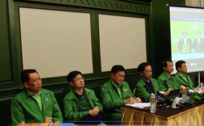 ธ.ก.ส.อัดงบ 9.5 หมื่นล้าน แก้ปัญหายากจน