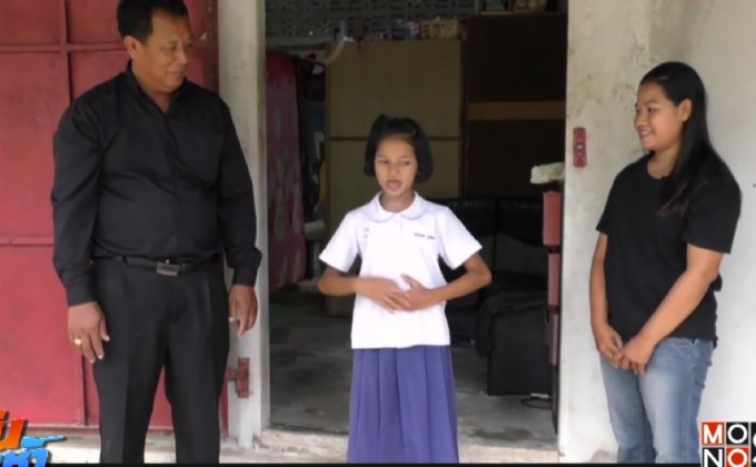 ยกย่องเด็ก ป.4 อนุรักษ์ภาษาถิ่นใต้