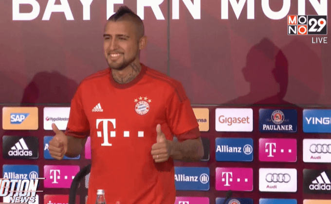 “วิดัล” เปิดตัวซบเสือใต้ค่าตัว 36 ล้านยูโร