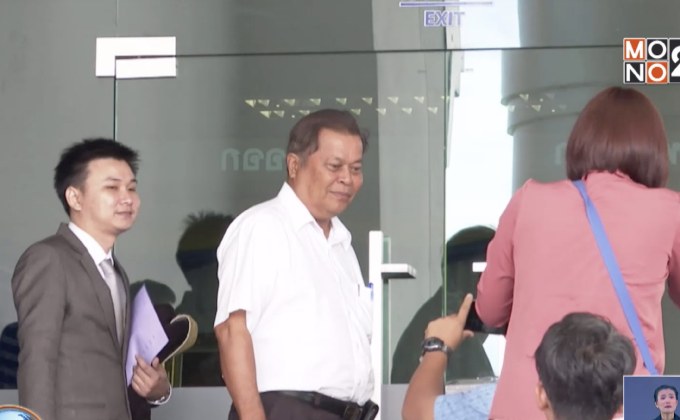 ยกฟ้อง’ถวิล พึ่งมา’คดีทุจริตเงิน สจล.700 ล้านบาท