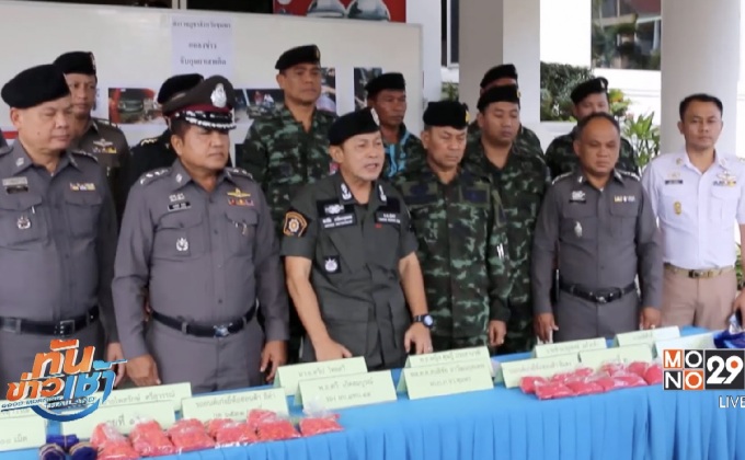 จับเจ้าของอู่รถดัดแปลงรถยนต์ไว้ขนยาเสพติด