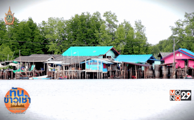 “บางชัน” ชุมชนไร้แผ่นดิน แต่ไม่ไร้สิ้นความสุข