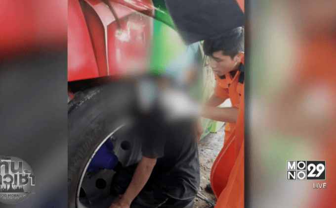 สลด! รถทัวร์ทับเจ้าของ ดับคาตัวถัง