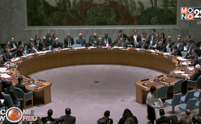 ยูเอ็นเพิ่มมาตรการคว่ำบาตรเกาหลีเหนือ