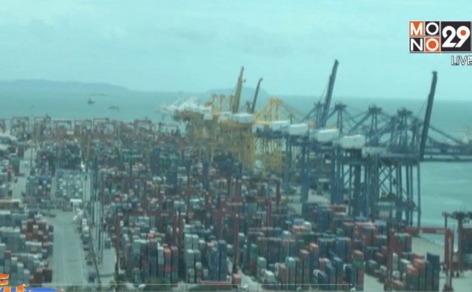 พบกัมมันตรังสี ซีเซียม-137 ในท่าเรือแหลมฉบัง