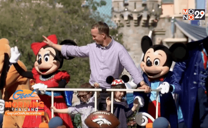 “แมนนิ่ง” แวะดิสนีย์แลนด์ “ม้าป่า” กลับถึงบ้าน