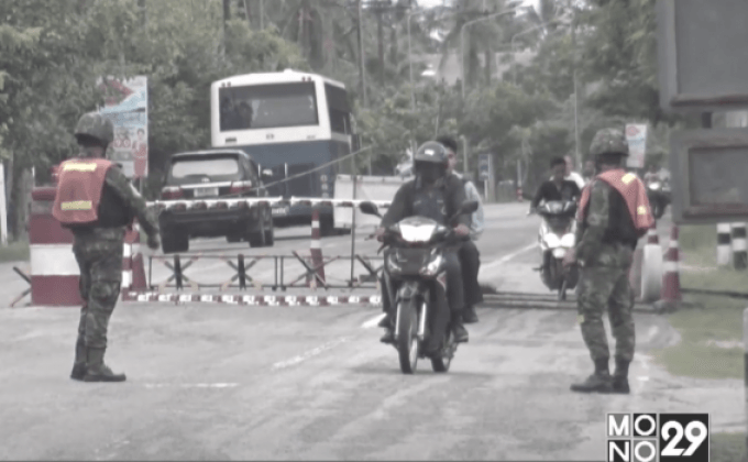 ชายแดนใต้คุมเข้มความปลอดภัย รับเปิดเทอมวันแรก