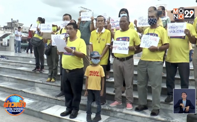 ชาวโคราชเรียกร้องปฏิรูปกระบวนการยุติธรรม