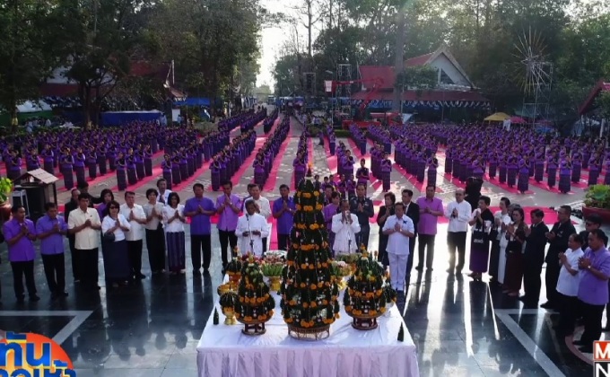 ชาวไทย – ลาว ร่วมนมัสการพระมงคลมิ่งเมือง