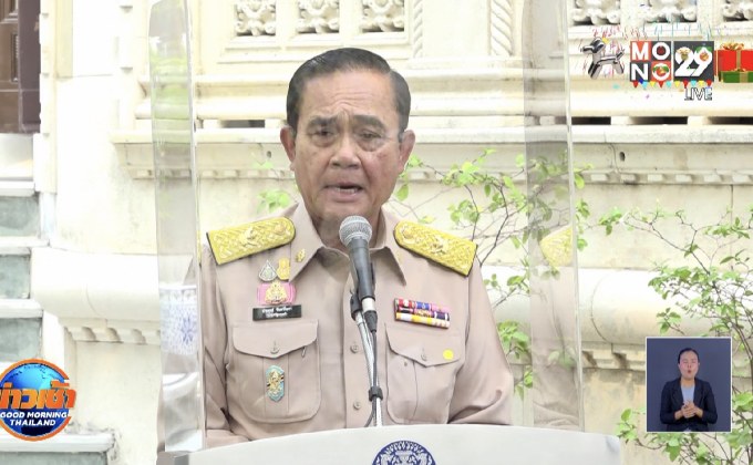 นายกฯ โต้ข่าวรัฐบาลปล่อยเชื้อโควิดหวังผลการเมือง