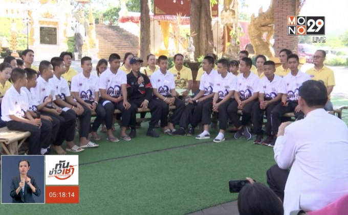 ประชาชนแห่เที่ยวถ้ำหลวงฯ คึกคัก