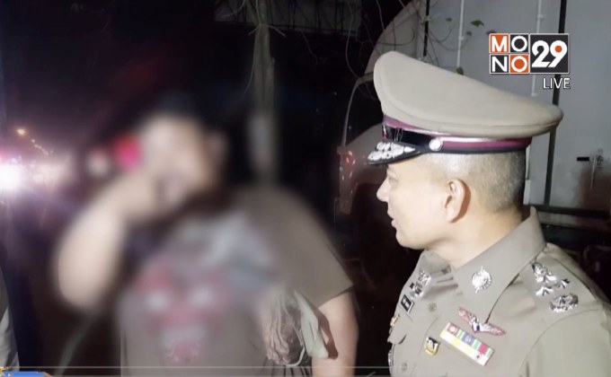 ตำรวจรู้เบาะแสฆ่าเด็ก ม.3 จ.สมุทรปราการ