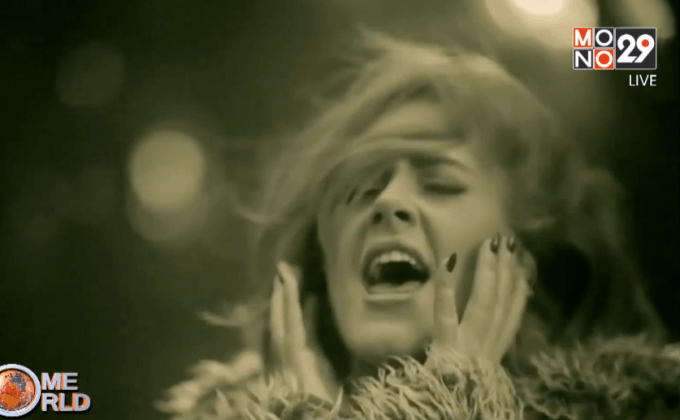 อัลบั้มใหม่ Adele ครองชาร์ตบิลบอร์ด 5 สัปดาห์