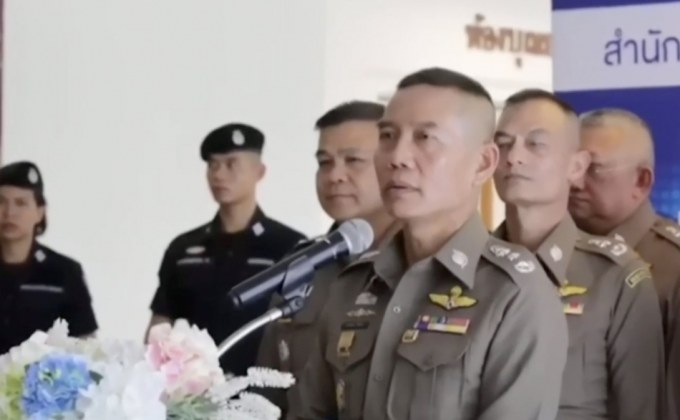 ตม.แจง หนุ่มโพสต์ด่าแรง หลังญาติถูกกักตัว