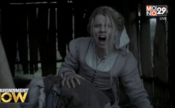 “ลัทธิซาตาน” ออกตัวคารวะหนังซันแดนซ์ The Witch