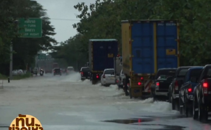 สถานการณ์น้ำท่วมภาคใต้