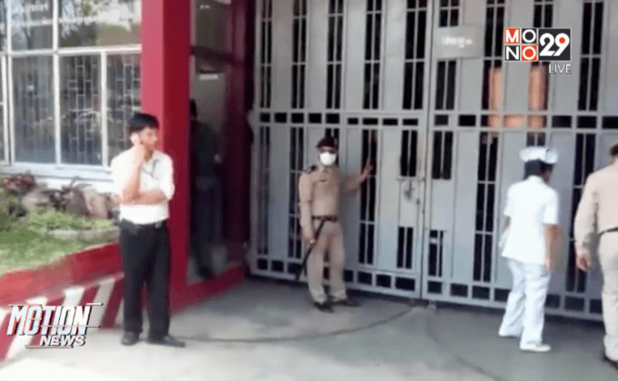 ผู้ต้องขังผูกคอตายหลังทำร้ายผู้คุม จ.ตาก