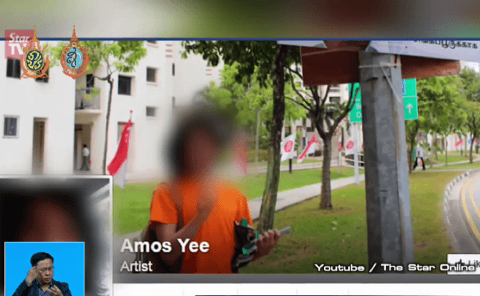 ศาลสิงคโปร์สั่งขังวัยรุ่นหมิ่นศาสนา 6 สัปดาห์