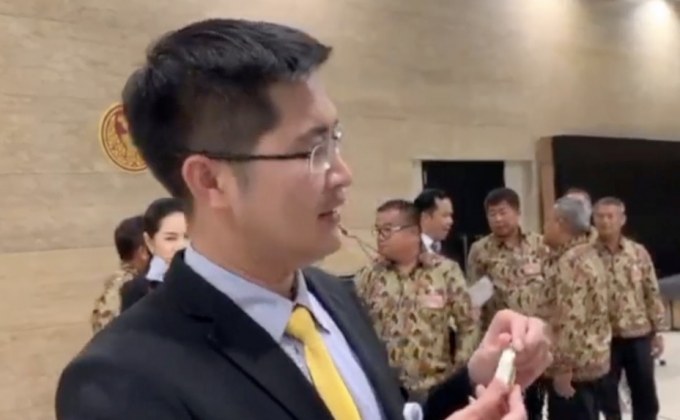 ป.ป.ช.เรียก “มงคลกิตติ์” แจงมูลค่าพระเครื่องหายาก 7 พ.ย.