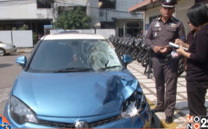หนุ่มขับรถยนต์ชน พนง.กวาดถนนดับ เข้ามอบตัว