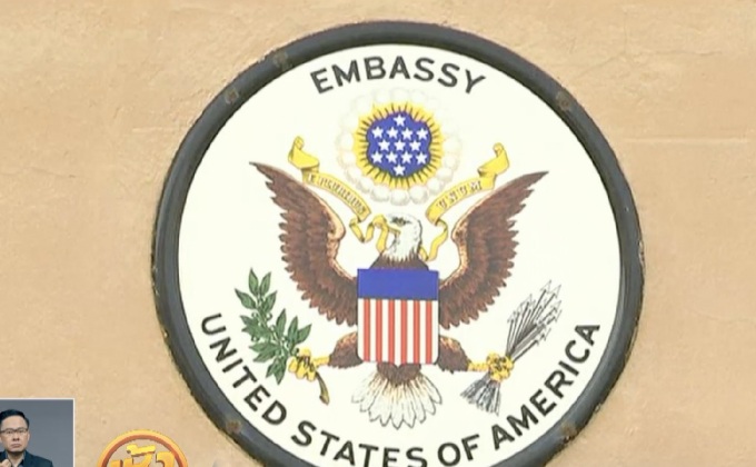 สหรัฐฯ ลดบริการออกวีซ่าในรัสเซีย