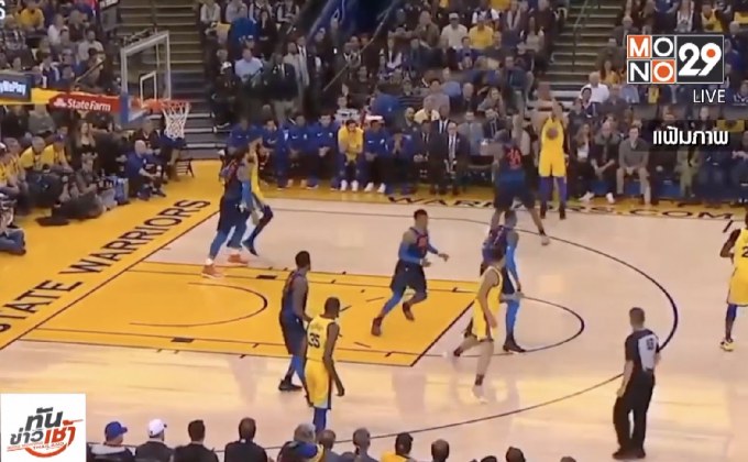 “นักรบ” เปิดสนามดวล “โอเคซี” NBA ฤดูกาลใหม่