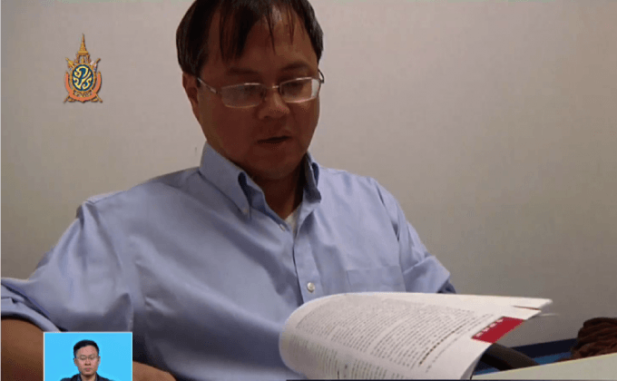 ปัญหาธุรกิจจัดหาคู่ในจีน