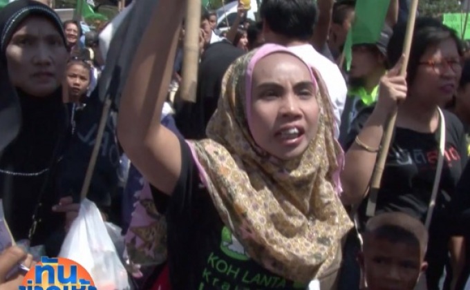 มติ กพช.เดินหน้าสร้างโรงไฟฟ้าถ่านหินกระบี่