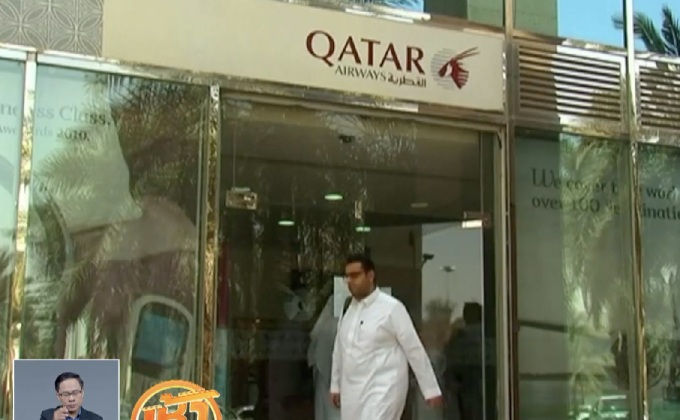 กาตาร์ยกเว้นวีซ่าพลเมือง 80 ชาติ
