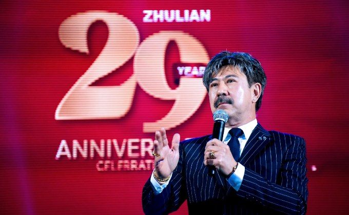 ซูเลียน ประกาศศักดา 29 ปีแห่งความสำเร็จ จัดงาน ZHULIAN 29th Anniversary Celebration อย่างยิ่งใหญ่ ตอกย้ำพลังศรัทธา เครือข่าย และการเติบโตอย่างยั่งยืน