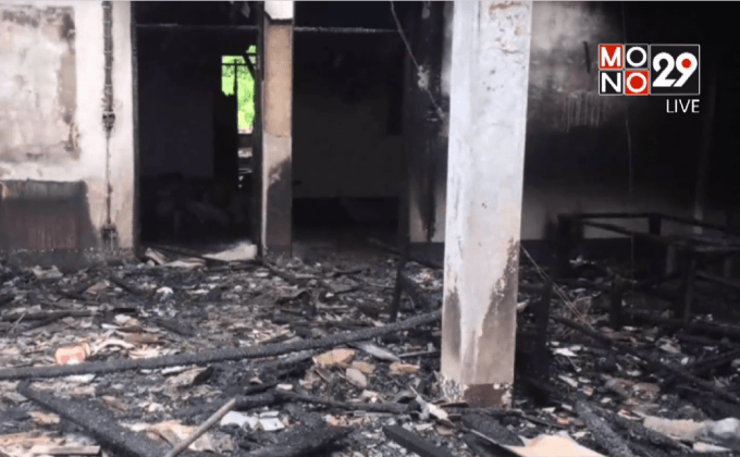 โศกนาฏกรรมพิทักษ์เกียรติวิทยา