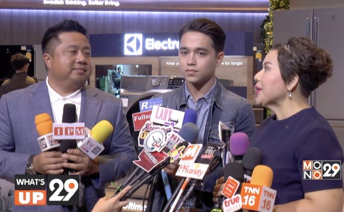 อีเลคโทรลักซ์ ฉลองครบรอบ 100 ปี