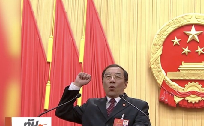 ​จีนรับรอง “หลี่ เค่อเฉียง” นั่งนายกฯ ต่อสมัยที่ 2