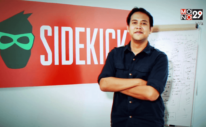 Five minutes Bighero : คุณตุลย์ ปิ่นแก้ว ตอนที่ 1/5