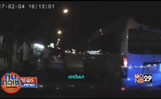 เปิดคลิปต้นเหตุ ก่อนวิศวกรยิงวัยรุ่นดับ