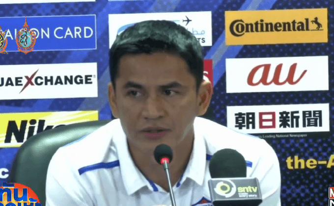 ช้างศึกขอมีแต้ม “ซิโก้” เปรยส่ง 2 หอกป่วนยูเออี