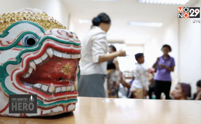 Five minutes Bighero : ครูหมู ตอนที่ 3/5