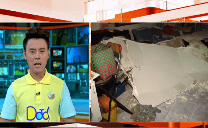 ฝ้าเพดานบ้านถล่มทับหญิงชรา