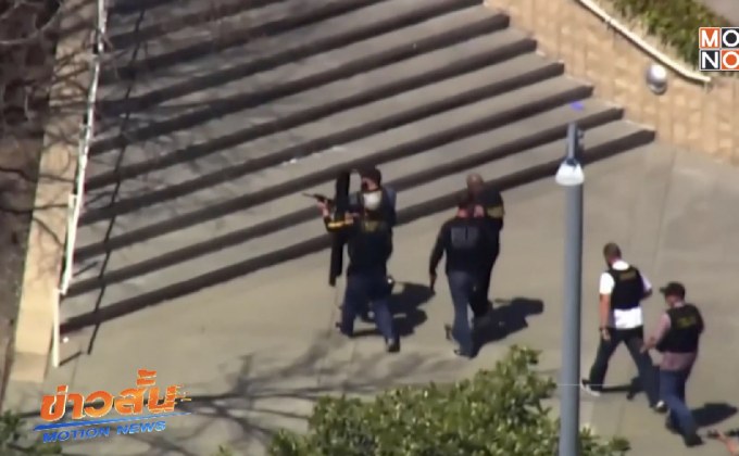 เหตุกราดยิงที่สำนักงานใหญ่ยูทูป