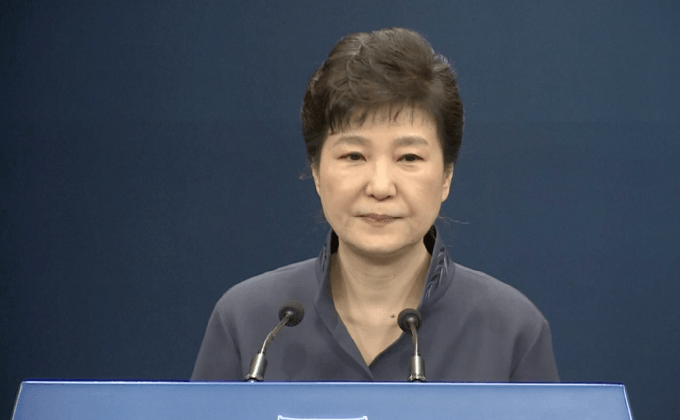 ปธน.เกาหลีใต้ ขอโทษประชาชน