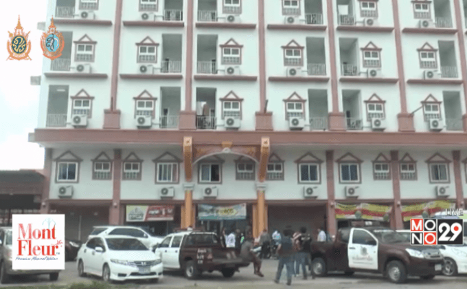 ตำรวจยิงแฟนสาวก่อนยิงตัวตาย