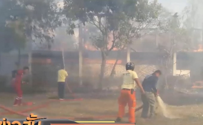 ไฟไหม้บ้านพัก-คลังสรรพาวุธ อส.สุรินทร์