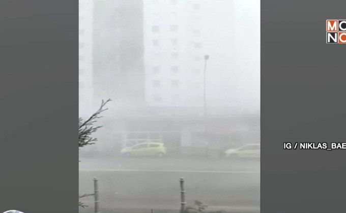 สรุปข่าวต่างประเทศ 20-08-62