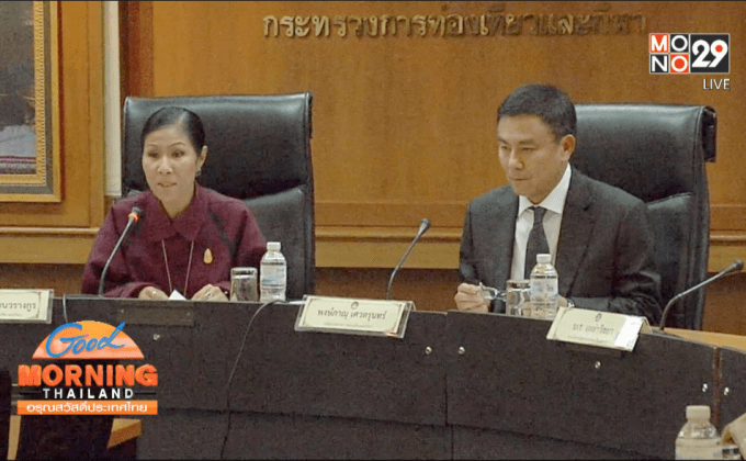 รมว.กีฬาเร่งผลักดันตั้งมหาวิทยาลัยกีฬา