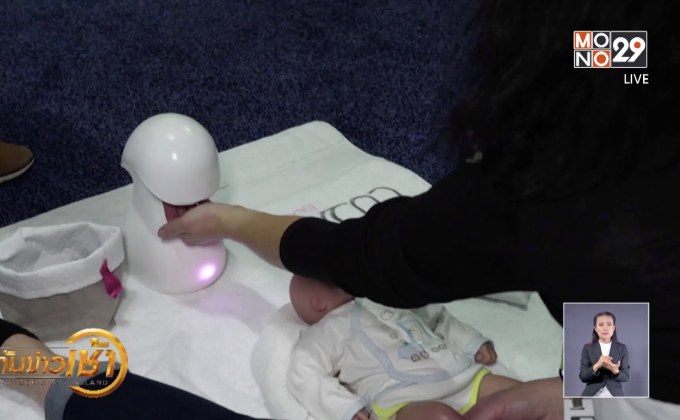 เทรนด์ “ดิจิทัล ดีท็อกซ์” มาแรงปี 2562