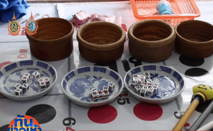 ทหาร-ตำรวจ ทลายบ่อนไฮโล กลางตลาดสด