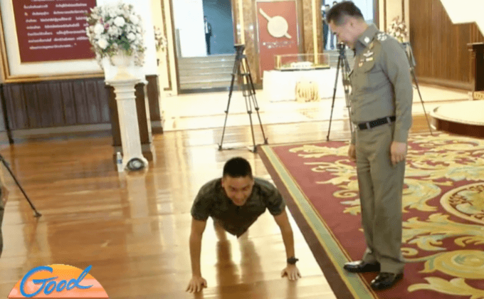 บุตรชาย ผบ.ตร.โชว์วิดพื้น