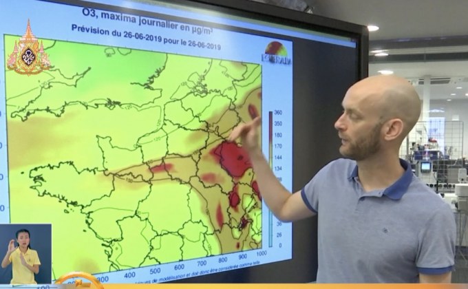คลื่นความร้อนถล่มหลายประเทศในยุโรป