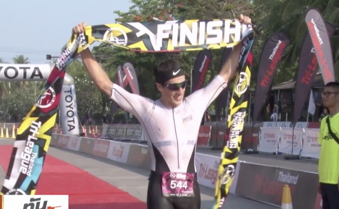 นักไตรกีฬาไทย-เทศลุย “โตโยต้า บางแสน ไตรแอทลอน”