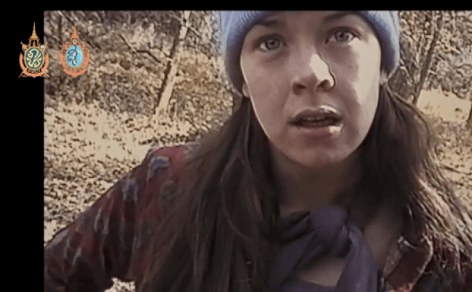 Blair Witch ตามรอยภาคแรก ปล่อยเรื่องเสมือนจริงลวงให้คอหนังเข้าใจผิด
